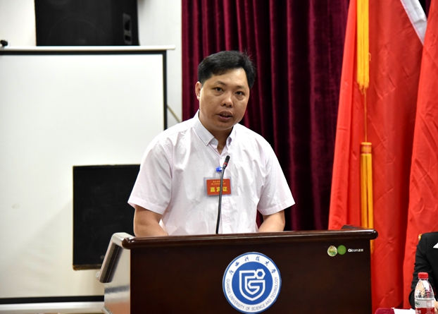 23522vip浦京集团官网团委书记陈克文致辞.jpg