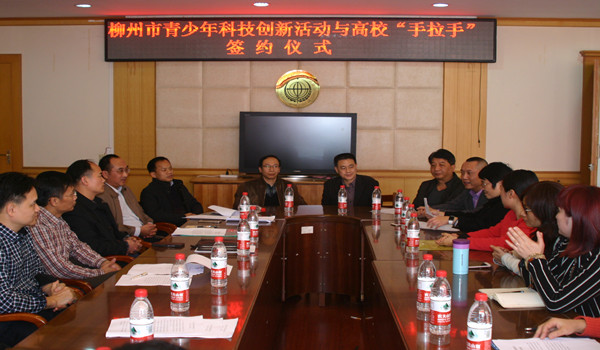 座谈会现场