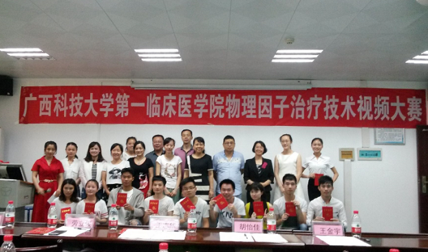 QQ图片20160523185814.png