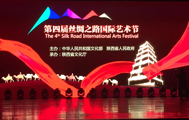QQ图片20170918163211.png
