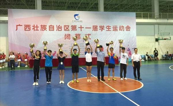 QQ图片20160715112122.jpg