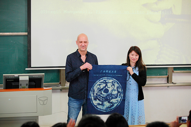 DPP_0345.JPG