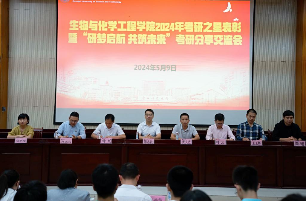 QQ图片20240511135750.jpg