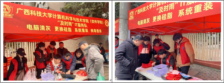 QQ截图20240305181227.png