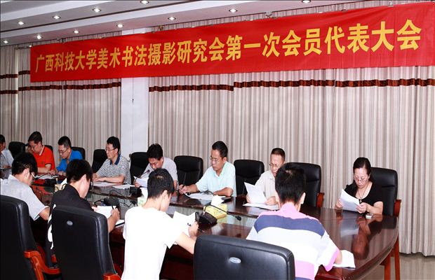 大会会场2.jpg