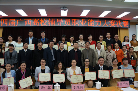 DSC00478_副本.jpg