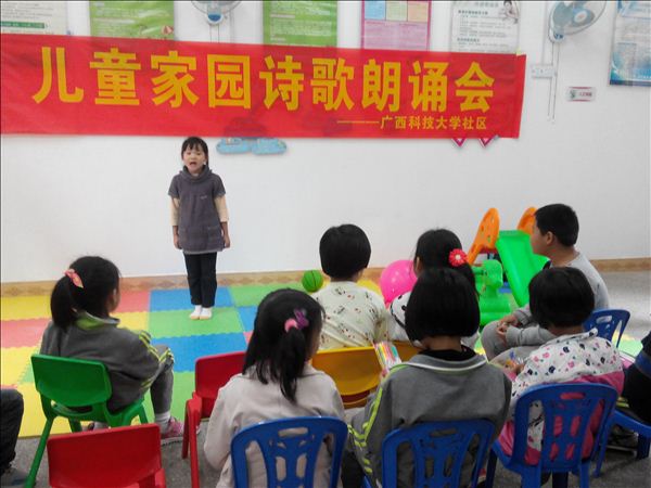 20141128160452_661.jpg