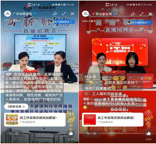 微信截图_20220322121206.png